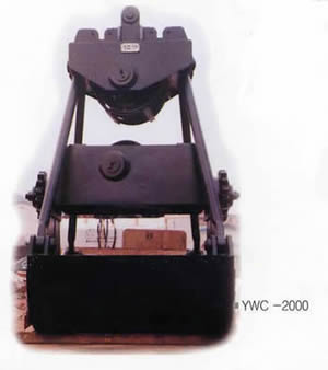 Wire Clamshell (YWC 2000)