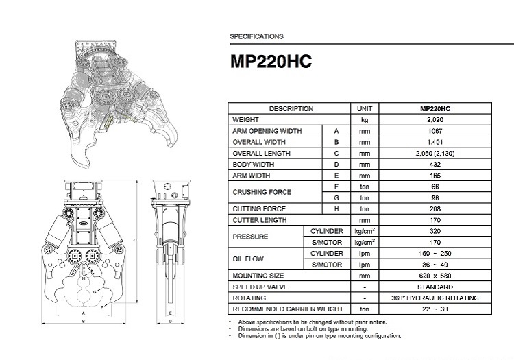 MP220HC Drawing