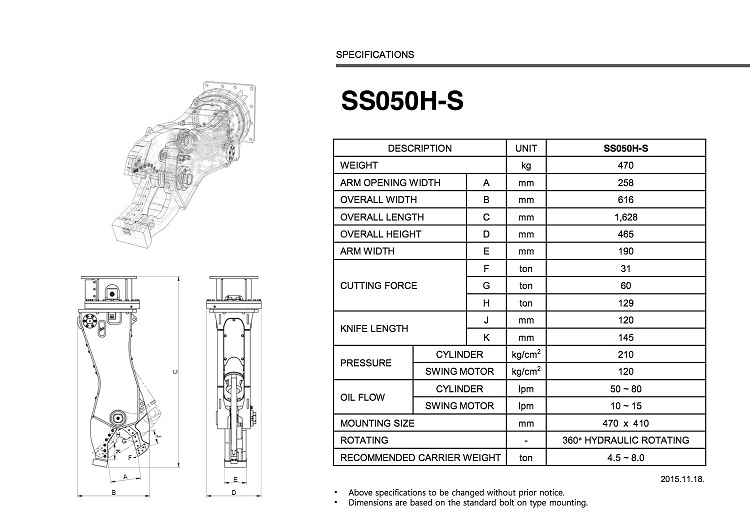 SS050H-S Drawing