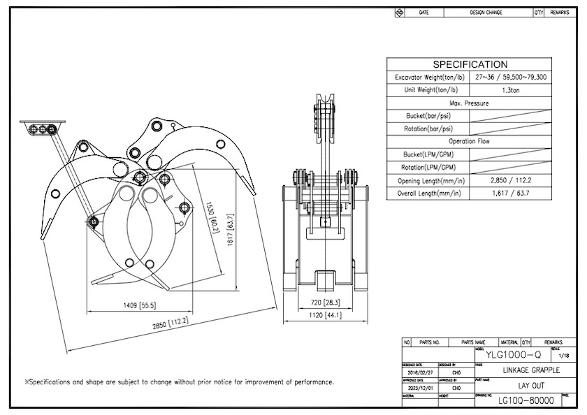 YLG1000-Q Grapple Drawing