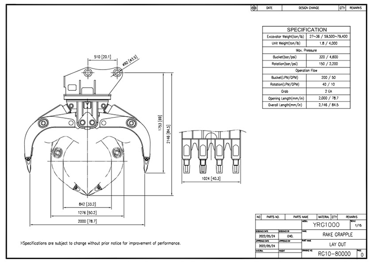 YRG1000 Grapple Drawing