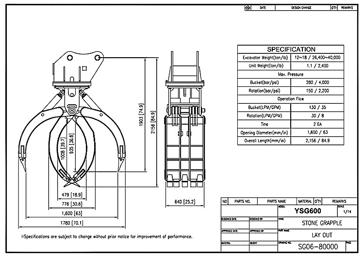 Stone Grapple YSG600 Drawing