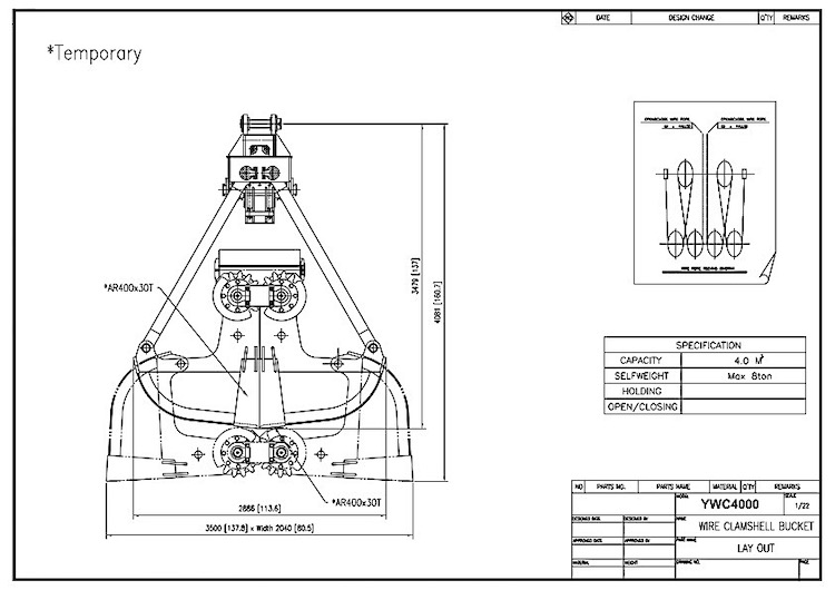 YWC4000H